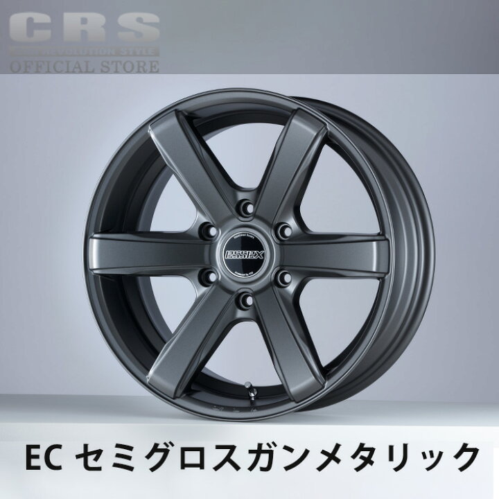 楽天市場】【タイヤホイールセット】□EC-18インチホイール 7.5J+38 
