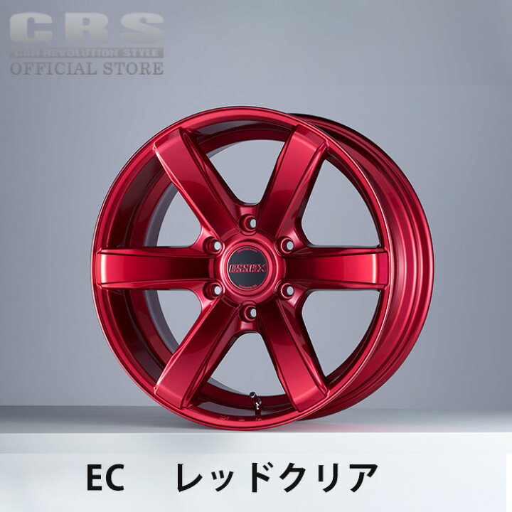 楽天市場】【マラソンP2倍＋クーポン配布!】【タイヤホイールセット 