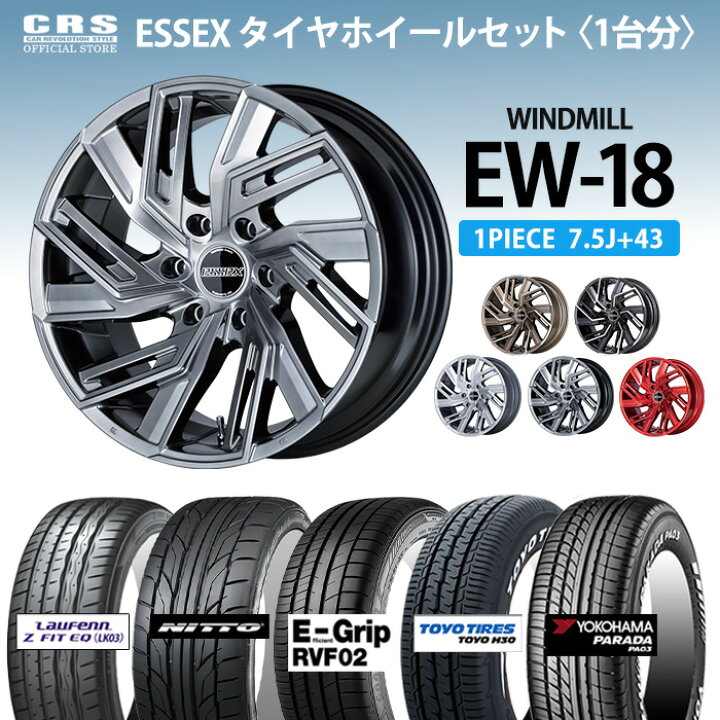 楽天市場】【タイヤホイールセット】EW-18インチ 7.5J＋43選べる 