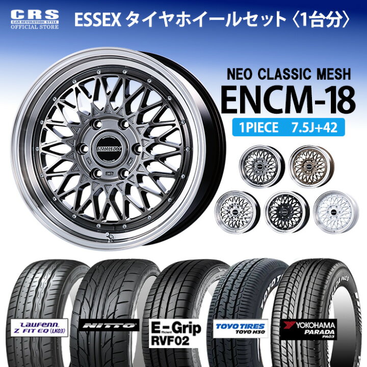 楽天市場】【タイヤホイールセット】□ENCM-18インチ 7.5J＋42（1PC 
