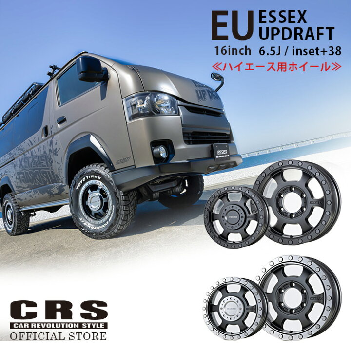 楽天市場】【タイヤホイールセット】□EU-16インチ 6.5J＋38 