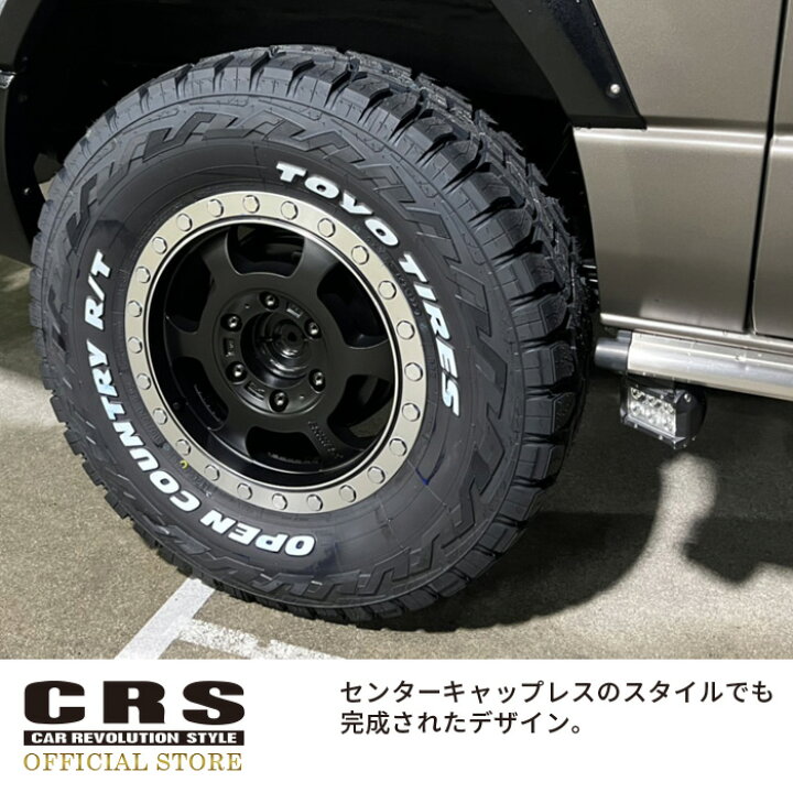 楽天市場】【タイヤホイールセット】□EU-16インチ 6.5J＋38 