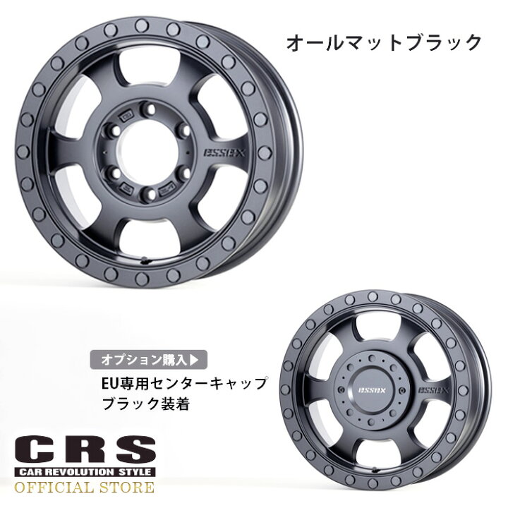 楽天市場】【タイヤホイールセット】□EU-16インチ 6.5J＋38 