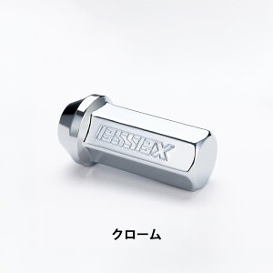 y_tf[N[|{P2{zESSEX [VOibg M12 17HEX S48~ yPizJ[FubN^N[sb`Fsb`1.5^sb`1.25 ݒ肠