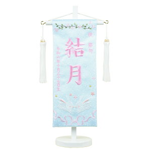 O hJ ؑtZbg  ƃ{ TCY29cm ̎q l` ЂȐl` h?  ETM e \@{