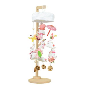 l` ݂邵 ~jq  34cm ߂邵 邵 RpNg 3-A26