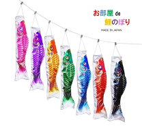 楽天市場】鯉飾りの通販