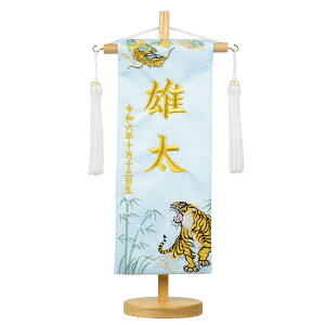 O  hJ ؐtZbg xm ՂƗ Ɨ TCY29cm ܌l` j̎q RpNg  xmO֎q