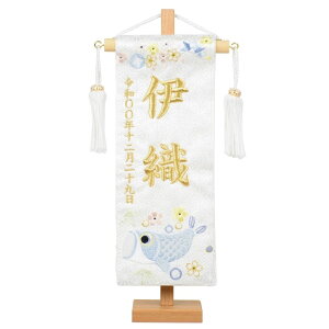 O G} hJ 䖼OtZbg V ijTCY23cm S28.5cmy܌l`zyj̎qzyߋzyh?z