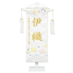 O G} hJ 䖼OtZbg Q璹 ijTCY23cm S28.5cmy܌l`zyj̎qzyߋzyh?z