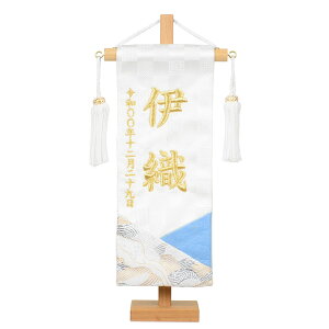 aV[Y a킹O Jagp [tZbg hJija a [S28.5cm] [TCY23cm] ܌l` j̎q ߋyh?z