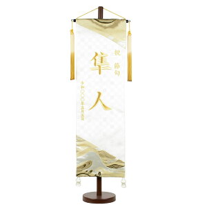 PV[YO  񂲂 iߖ[tZbg hJ  TCY60cm S75cm j̎q { ܌l`