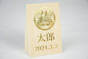 OD 䖼O؎D OpDc CvvgiS[hEubNj 6cm 7690-14 ܌l` j̎q