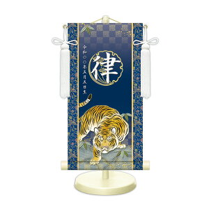 O EO| J^Ҍ J^Ҋ pX^ht [t ߋ | O | ܌l` j̎q