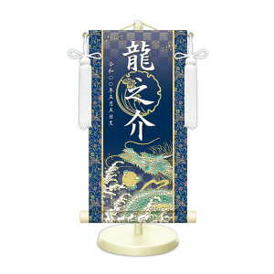 O EO| J^ J^Ҋ pX^ht [t ߋ | O | ܌l` j̎q