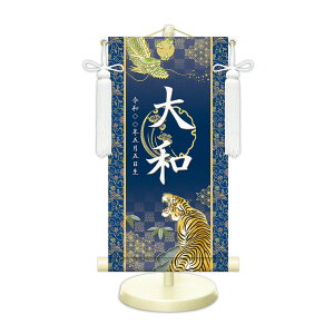 O EO| J^ J^Ҋ pX^ht [t ߋ | O | ܌l` j̎q