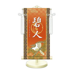 O EO| J^đ J^Ҋ pX^ht [t ߋ | O | ܌l` j̎q