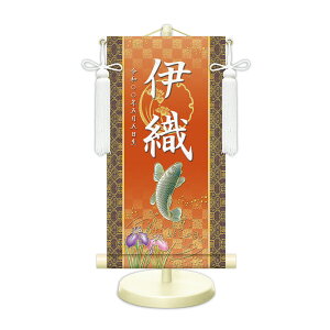 O EO| J^ J^Ҋ pX^ht [t ߋ | O | ܌l` j̎q