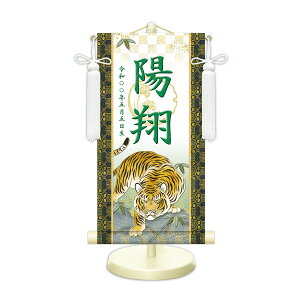 O EO| J^ҌՁij J^Ҋ pX^ht [t ߋ | O | ܌l` j̎q