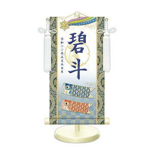 O EO| J^ij J^Ҋ pX^ht [t ߋ | O | ܌l` j̎q ̂ڂ