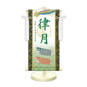 O EO| J^ij J^Ҋ pX^ht [t ߋ | O | ܌l` j̎q ̂ڂ