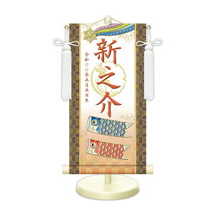 O EO| J^ij J^Ҋ pX^ht [t ߋ | O | ܌l` j̎q ̂ڂ