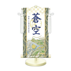 O EO| J^ij J^Ҋ pX^ht [t ߋ | O | ܌l` j̎q