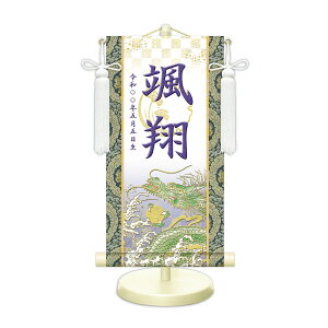 O EO| J^ij J^Ҋ pX^ht [t ߋ | O | ܌l` j̎q