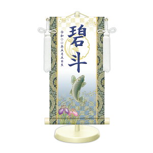 O EO| J^ij J^Ҋ pX^ht [t ߋ | O | ܌l` j̎q