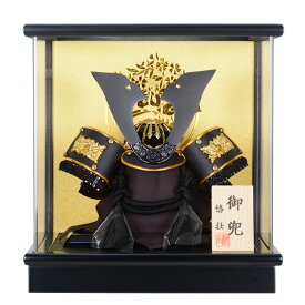 五月人形 6号 黒金中鍬兜 コンパクトアクリルケース飾り 金菖蒲/黒菖蒲 兜ケース飾り