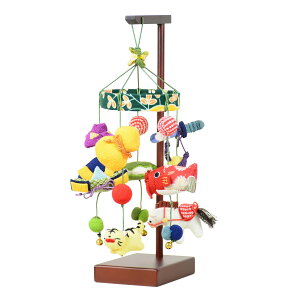 五月人形 吊るし飾り SB-T004 ちりめんつるし 華やぎの端午 卓上小 高さ 27.5cm 【端午の節句】