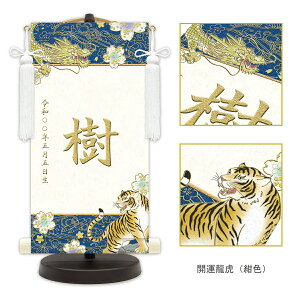 O _O ԗ֕E J^ pX^ht [t ߋ | O  | ЂȐl` l` ̎q ܌l` j̎q