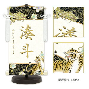 O _O ԗ֕E J^ pX^ht [t ߋ | O  | ЂȐl` l` ̎q ܌l` j̎q