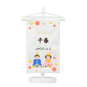 ���O�� ���� �h�J ����t���Z�b�g Kabuto Hina ���T�C�Y20cm �܌��l�` �j�̎q ���l�` �ЂȐl�` ���̎q �~�j �R���p�N�g