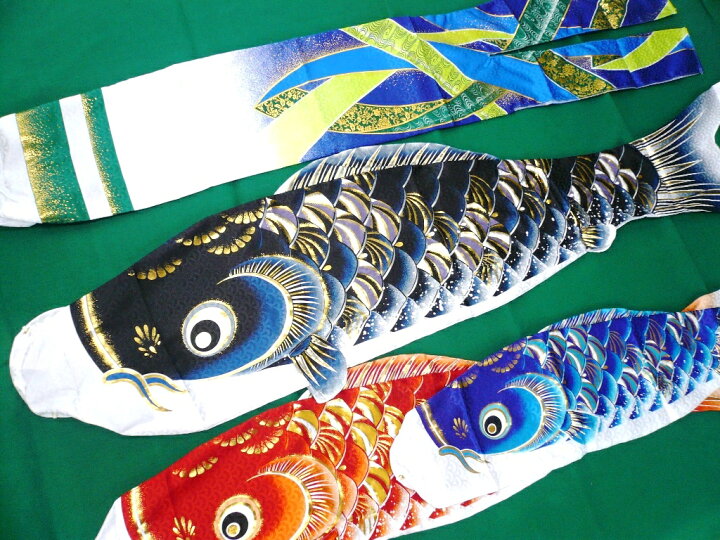 最高級鯉のぼり 勢雅 1 5mスタンドセット オリジナル地染め高級ポリエステル生地使用 玉龍吹流 撥水仕立