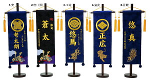 hJtZbg /ʗ/Ҍ/ij TCY40cm Ɩ\ O hJ y܌l`zyj̎qzyߋz