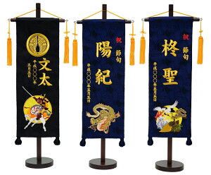 ʎhJ}tZbg@ᕐ//ݎ@@O@hJ@TCY40cm@ y܌l`zyj̎qzyߋz