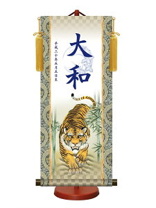 yS6z| Ҋ {iEjq pX^ht [t TCY 44.5cm O /xmO֎q/o/Ҍ/J^_/n ߋ | O y