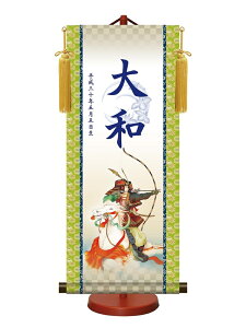 yS6z| Ҋ {iEjq@pX^ht [t TCY 57cm O /xmO֎q/o/Ҍ/J^_/n ߋ | O y