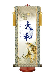 yS6z| Ҋ {iEjq@pX^ht [t TCY 67cm O /xmO֎q/o/Ҍ/J^_/n ߋ | O y