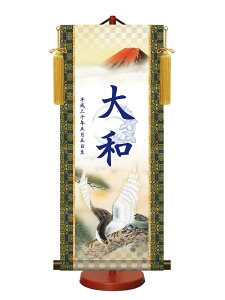 yS6z| Ҋ {iEjq pX^ht [t TCY 44.5cm O /xmO֎q/o/Ҍ/J^_/n ߋ | O y