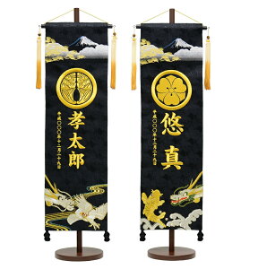 yƖzp[Xg[[t ʎhJ}tZbg Ɨ/Ɨ  O hJ TCY76cm y܌l`zyj̎qzyߋz