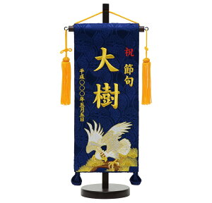 ʎhJtZbg 鏼  O hJ TCY30cm y܌l`zyj̎qz