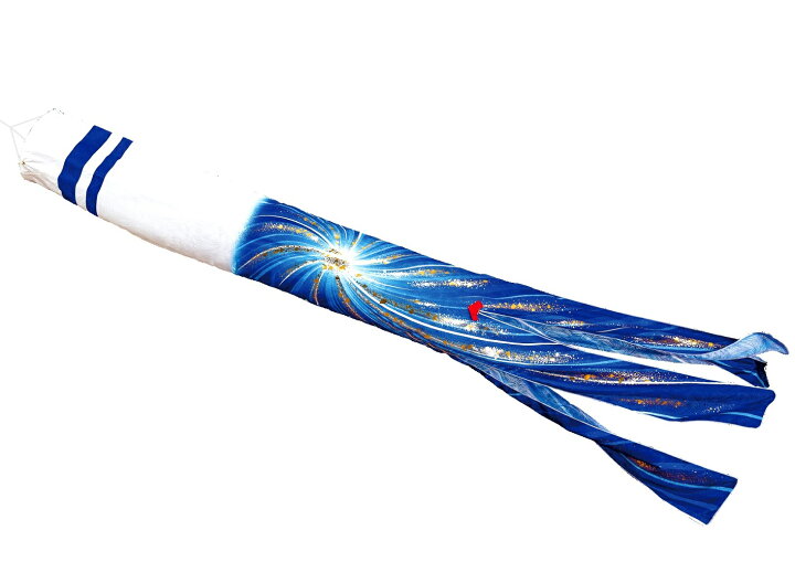 楽天市場 追加 替用 春颯 Haru Hayate 吹流し1 5m単品 撥水仕立 ジャガードポリエステル使用 鯉のぼり 吹き流し 子鯉 ベランダ用 鯉のぼり こいのぼり マンション 赤ちゃんランドあぶらや