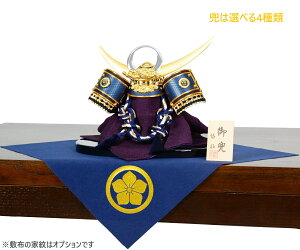 y4ނIׂ܂z ܌l` Is IWiRpNg 8 ֌/O/ɒB/㐙  