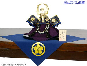 y2ނIׂ܂z ܌l` Is IWiRpNg ƍN 8 슕/슕 