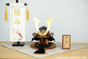 ܌l`  bqYR 萻i Armadura C 7 vAeB[Ndグ a_₩џt RpNg