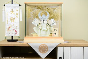 ܌l` Is  ƍN⊕ 8 ؐԂ pm}P[X a_₩џt   