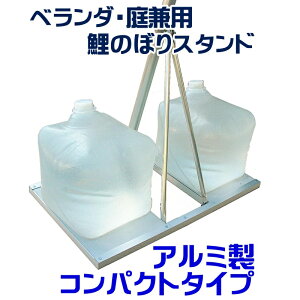 ̂ڂpX^h A~ǂłX^h x_댓p \^Cv RpNg ̂ڂp[c i