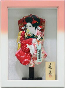 P[XRpNgHq Ǌ| z X^ht [Ԍ26cm×s10cm×35cm] (C)